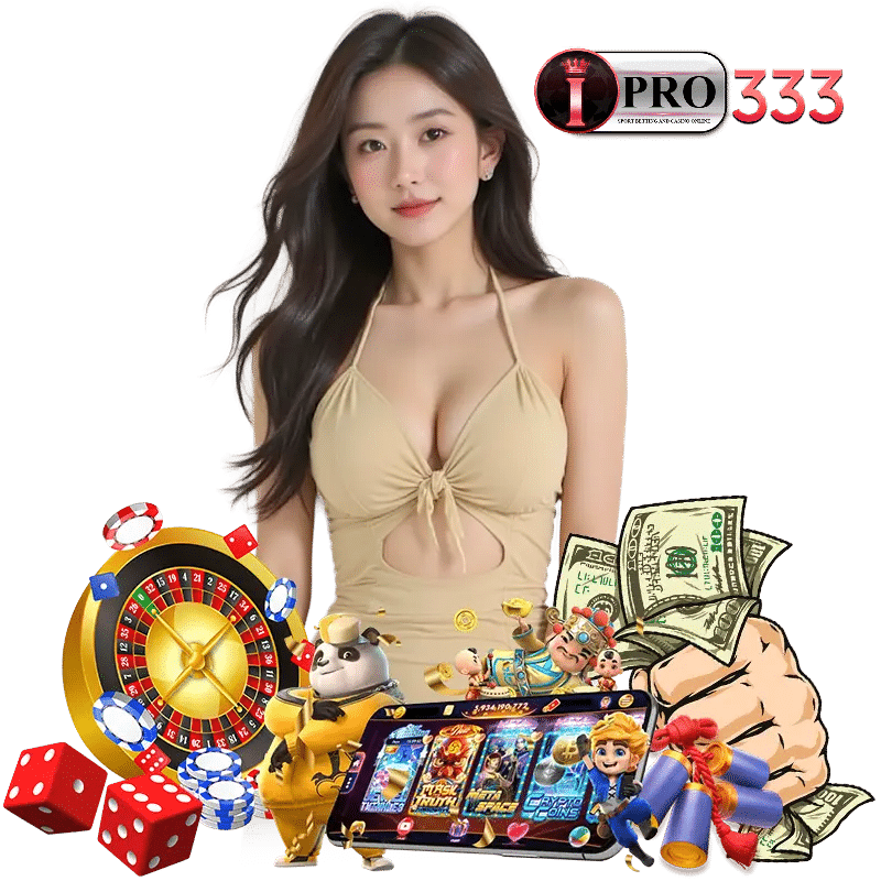 IPRO333 โบนัส