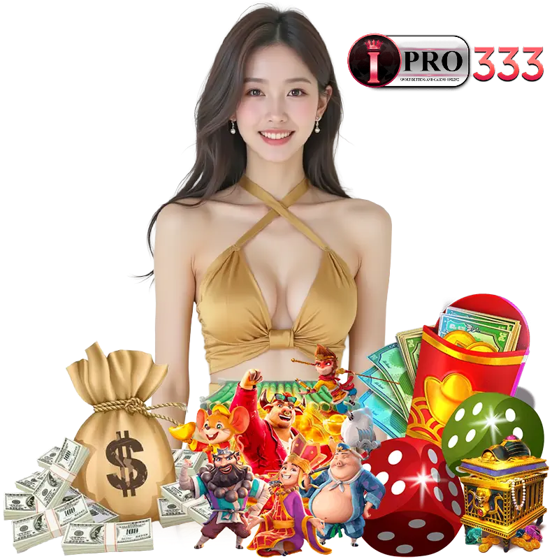 IPRO333 AUTO